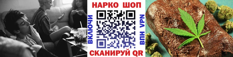 Купить наркотик Гаврилов-Ям Alpha-PVP  ГАШ 