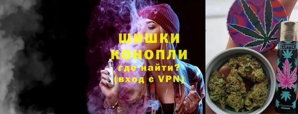 кокаин VHQ Арсеньев
