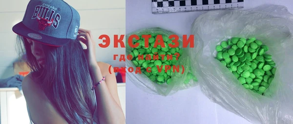 меф VHQ Аркадак