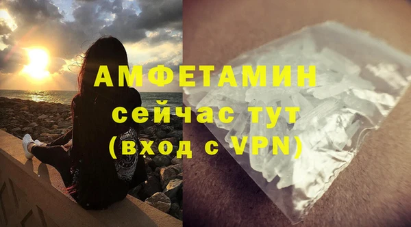 таблы Сосновый Бор